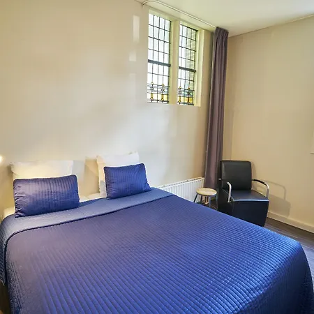Amrath Media Park Hotel 3*