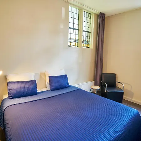 Amrath Media Park 3* Hilversum