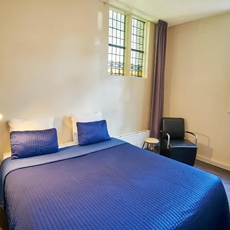 Hotel Amrâth Media Park 3*